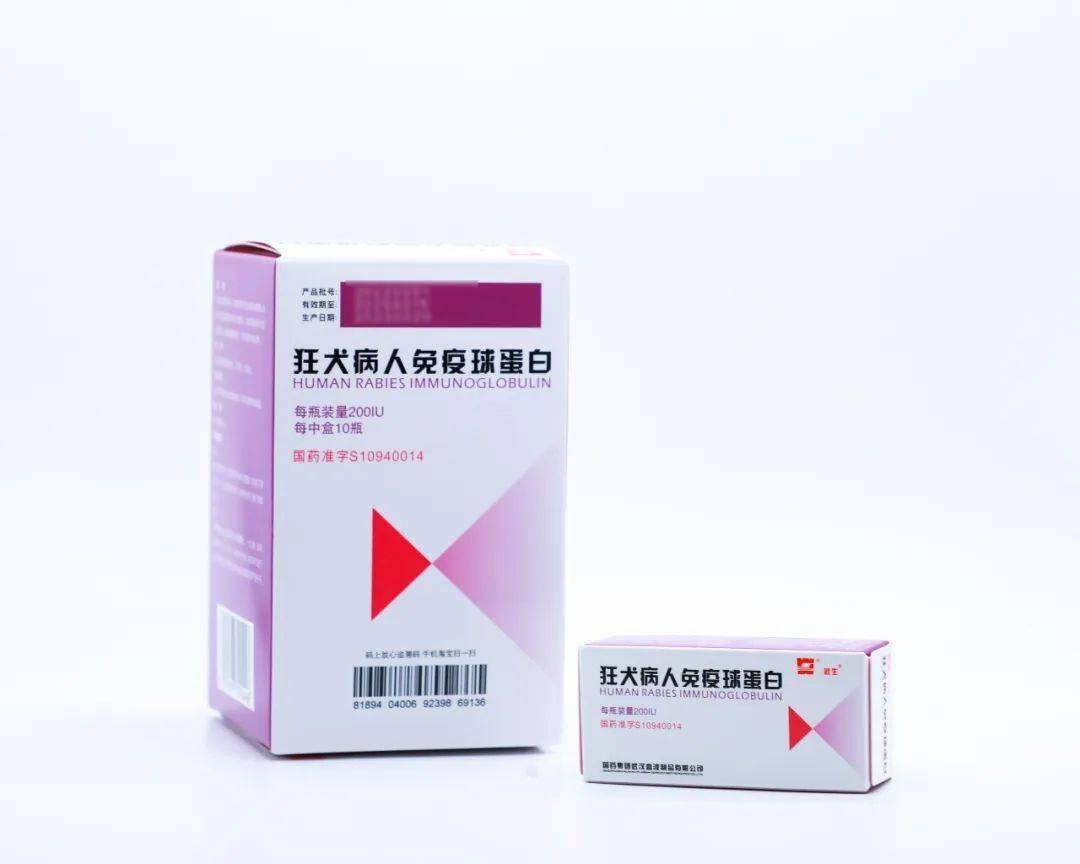 力诺药包:公司的中硼硅产品已成功覆盖疫苗、血液制品等多个高增长细分市场