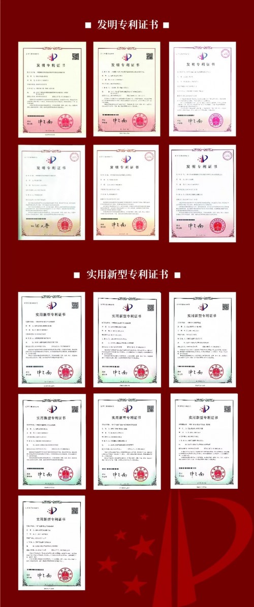 亚星锚链获得发明专利授权:“一种模拟服役环境下高强度链环的氢脆敏感性评价方法”