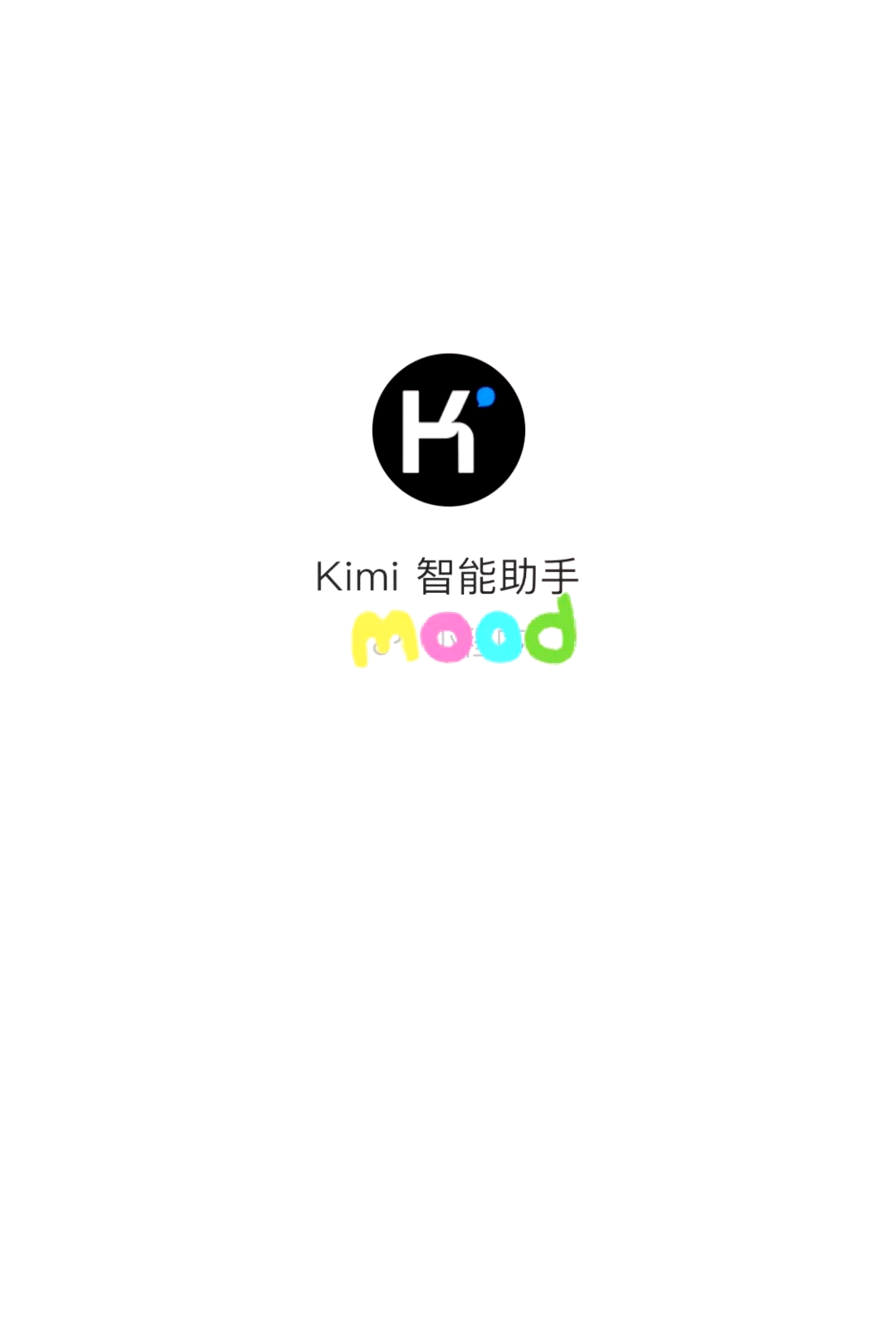 月之暗面新模型Kimi K2.6发布并开源;自变量机器人完成近20亿元B轮融资|未来商业早参
