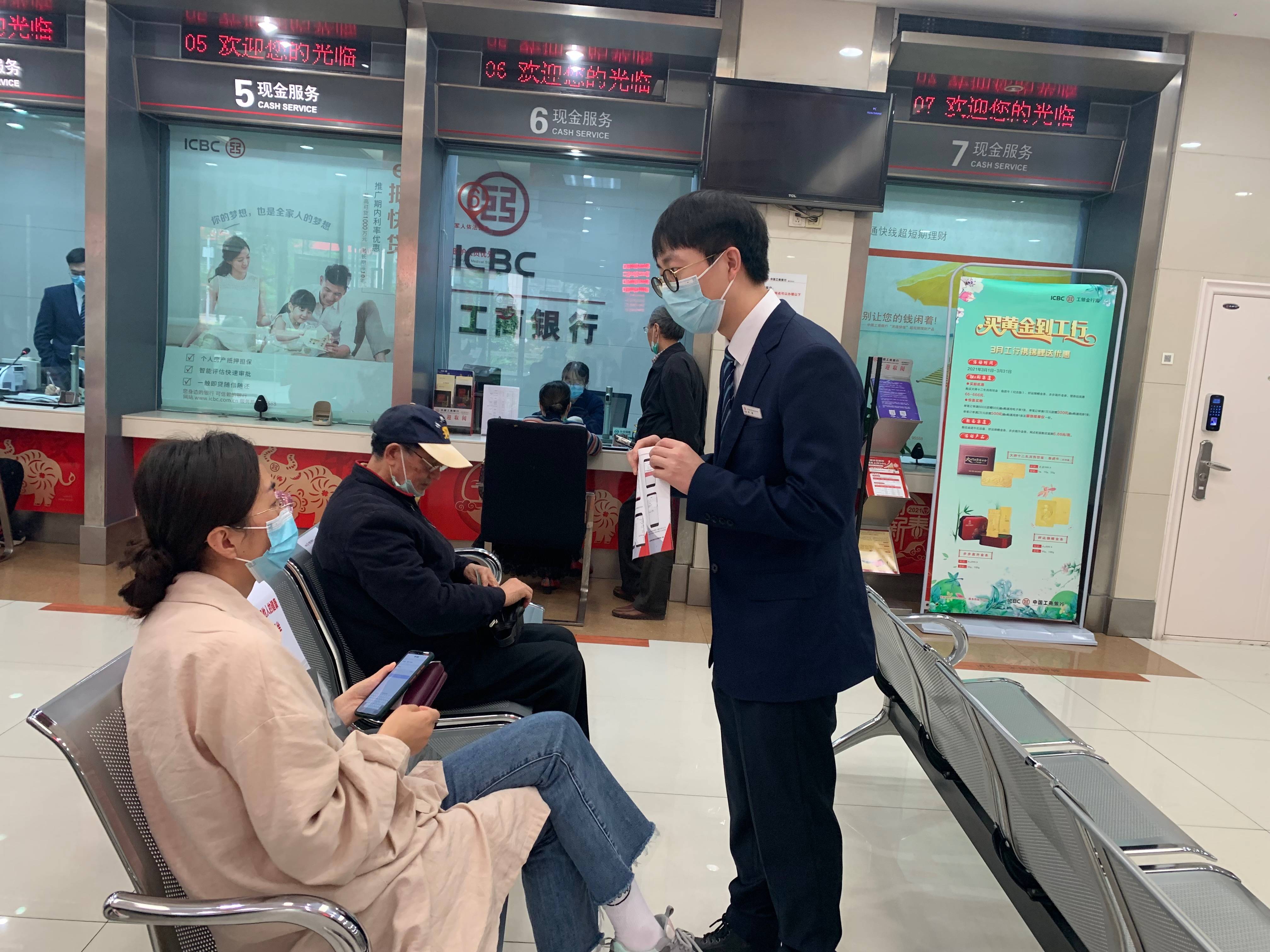 工商银行获得发明专利授权:“脚本测试方法、装置、计算机设备和存储介质”