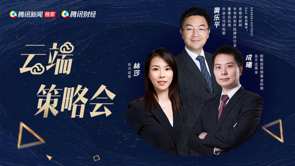 腾讯与阿里正洽谈投资DeepSeek,计算机ETF天弘(159998)近10个交易日净流入超8000万元,估值低于近一年73%时间