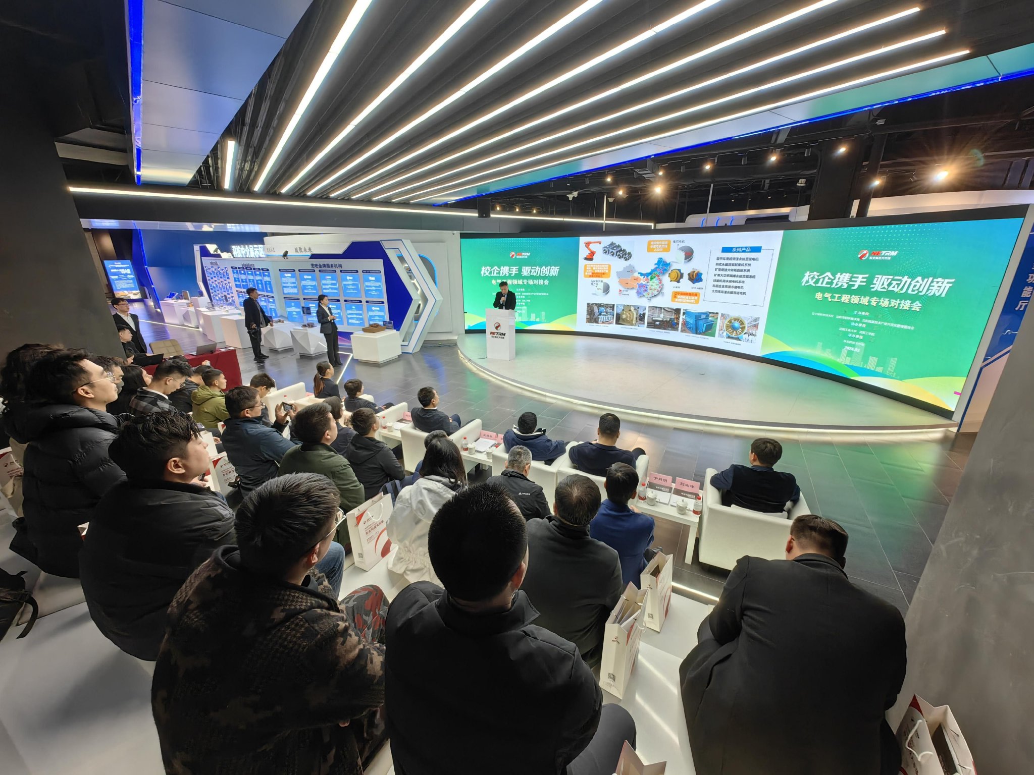 颠覆传统路演模式,让硬科技与耐心资本双向奔赴