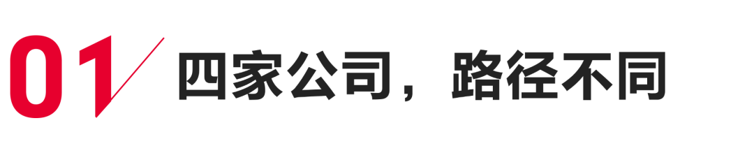 掌阅科技：2025年亏损1.76亿元 短剧等衍生业务成第一大业务