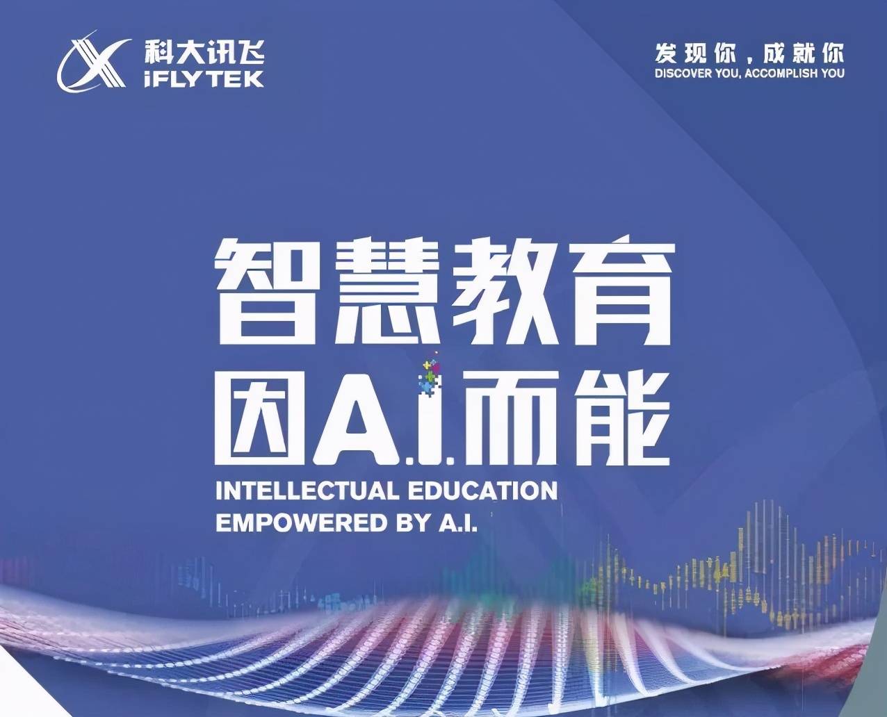 *ST金灵：2025年度净利润约-13.64亿元