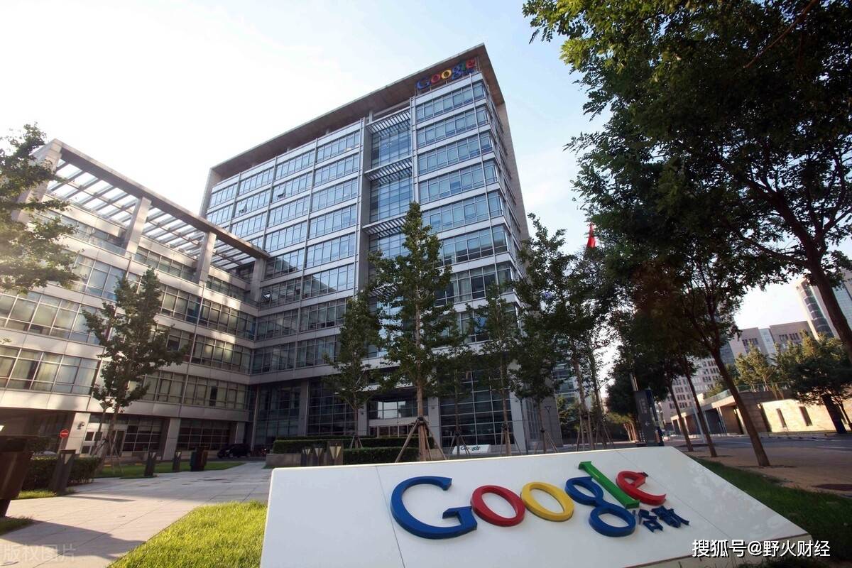美代表团周六赴巴基斯坦;纳指、标普齐创新高,英伟达市值重回5万亿美元;打击财务造假,证监会最新部署;A股重要变化!三大交易所发布丨每经早参