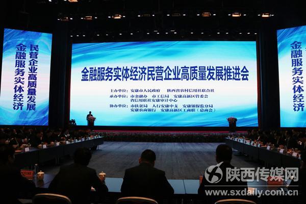 大连证监局部署辖区债券市场高质量发展工作
