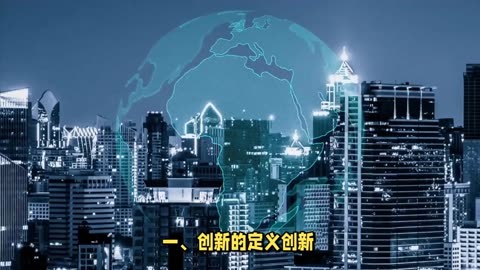 探访科交会：感受科技创新澎湃动力