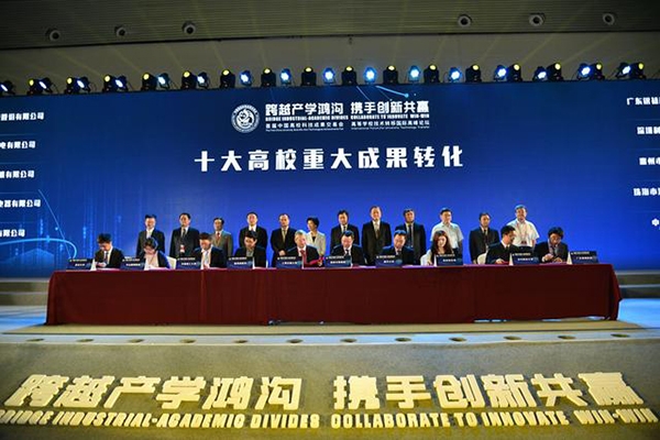 探访科交会：感受科技创新澎湃动力