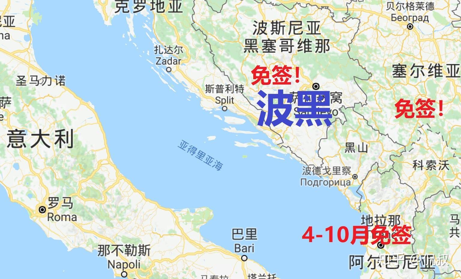 波黑2月游客数同比下降4.4%，克罗地亚游客占比最高