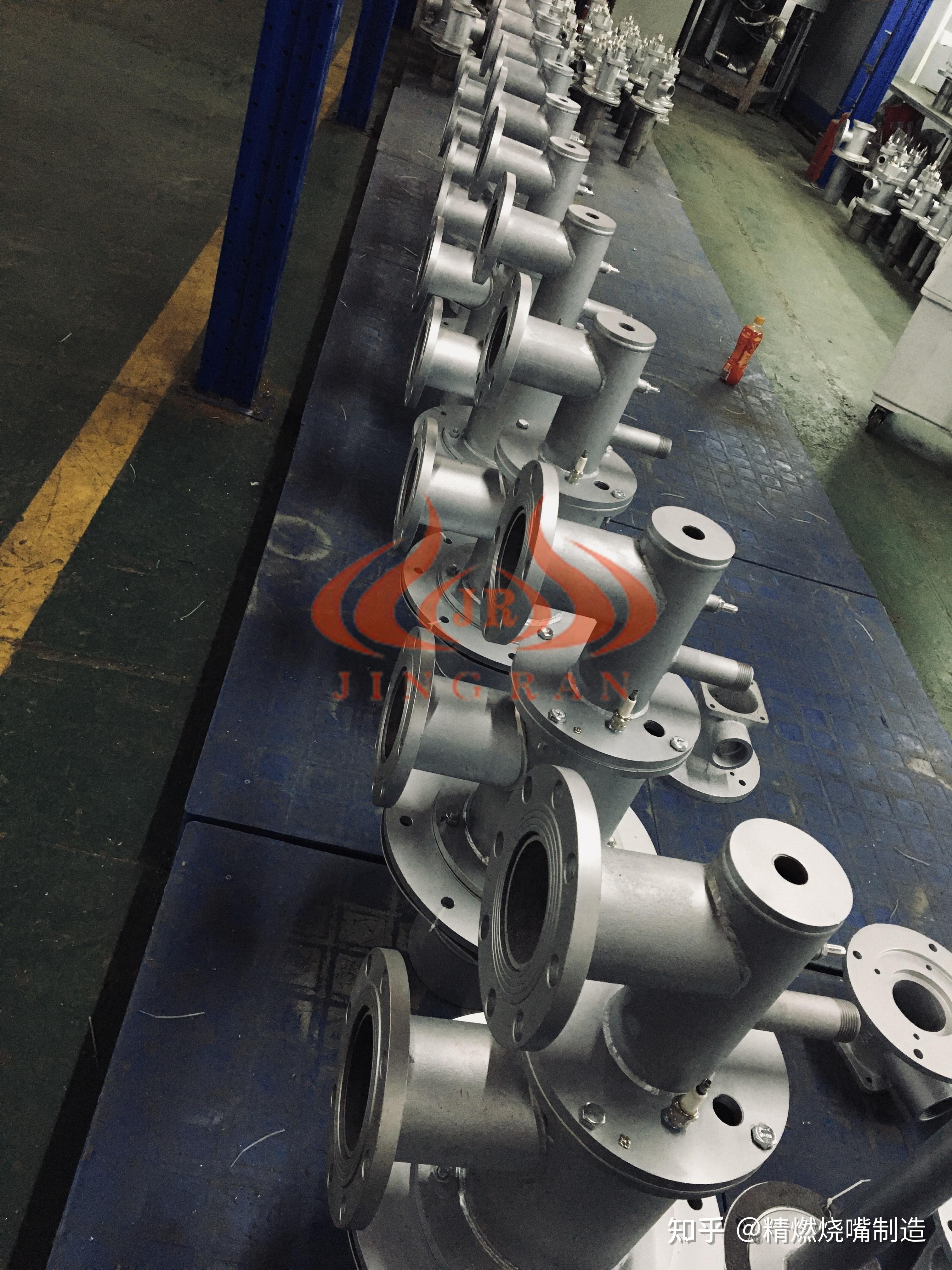 中国石化获得实用新型专利授权：“一种水煤浆工艺烧嘴煤浆雾化性能测试装置”