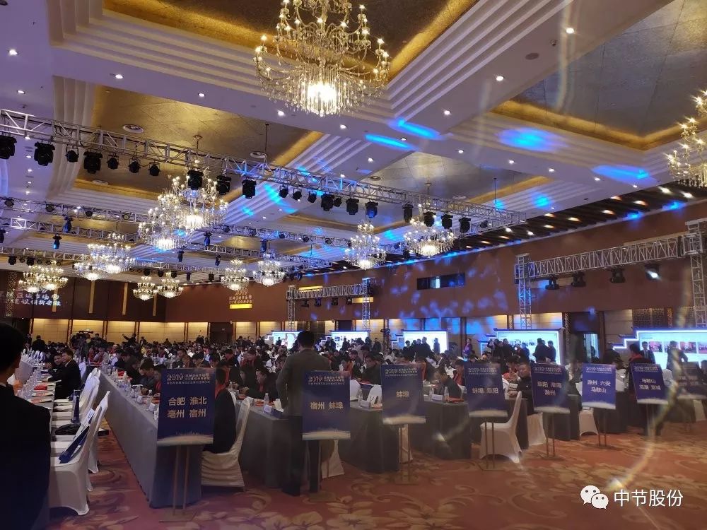 金钟股份：2026年第一季度净利润约671万元，同比下降38.55%