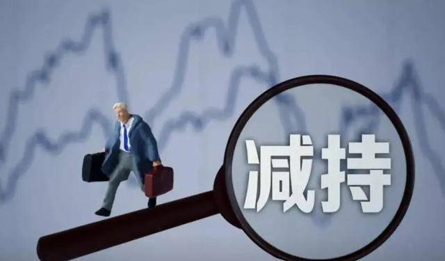 海利尔:股东及多名高管拟集体减持,减持公告现多处披露错误