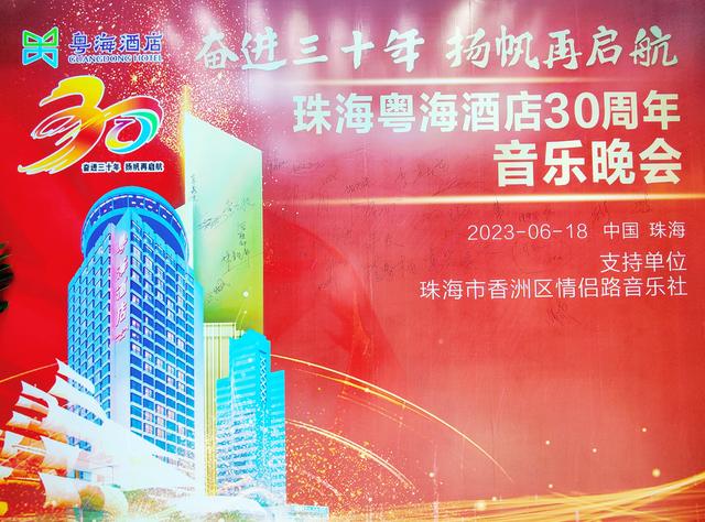 粤海饲料去年业绩“扭亏”背后:盈利主要靠减值收窄,主业疲软与坏账风险未解
