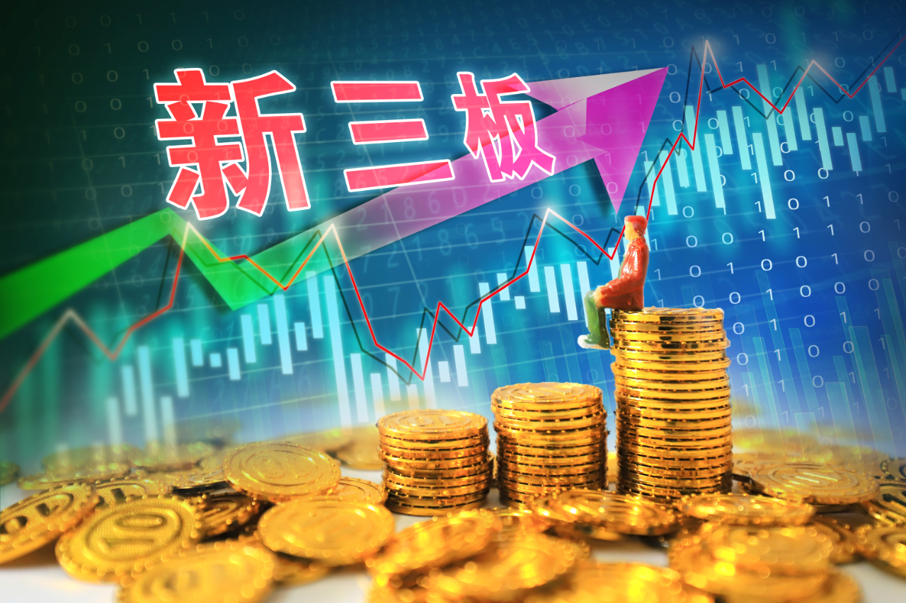 新三板创新层公司冠新软件登龙虎榜:当日价格振幅达到100.00%