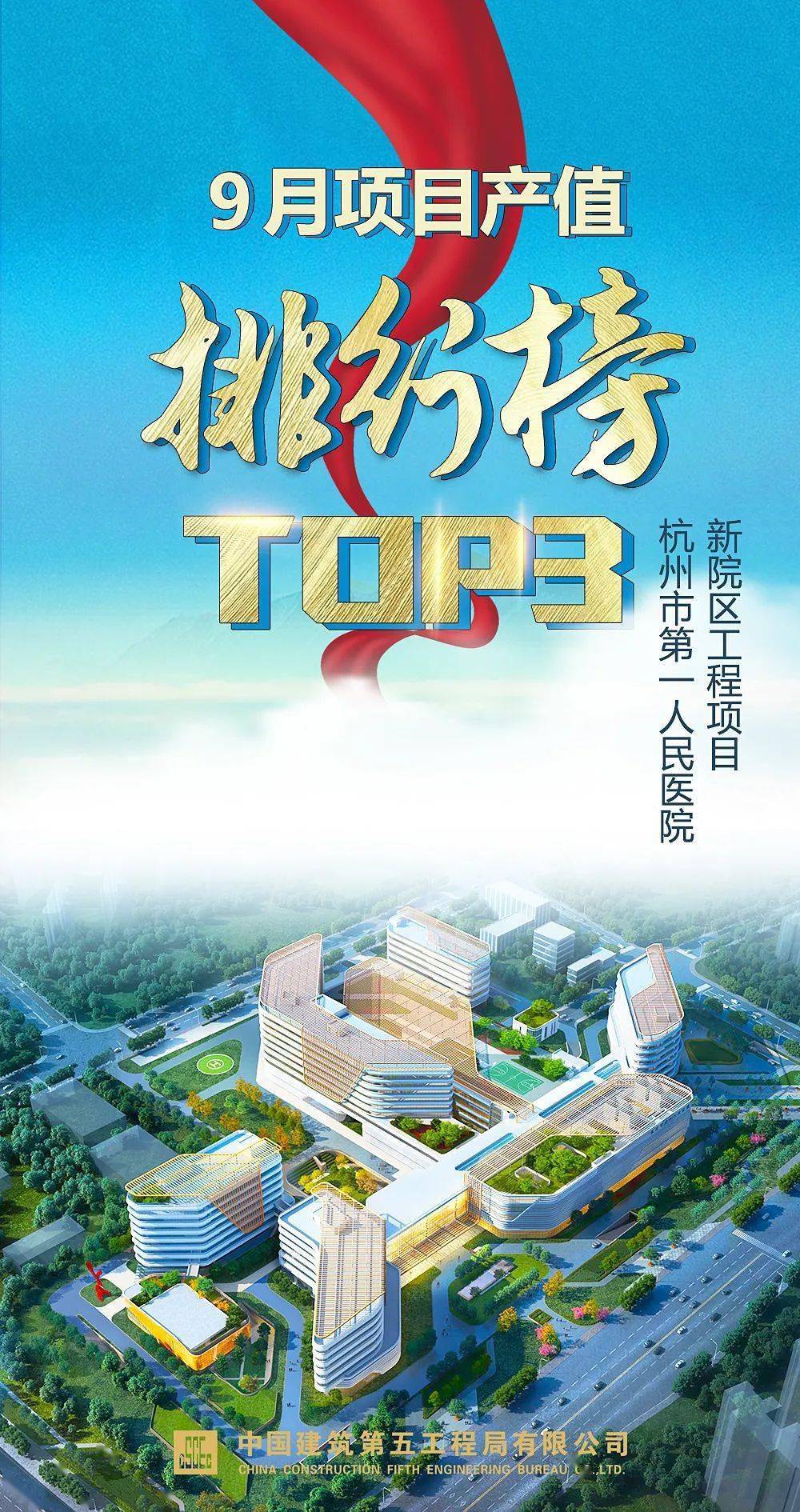 新三板创新层公司国能新材登龙虎榜：2026年4月28日至2026年4月30日涨跌幅累计达到121.05%