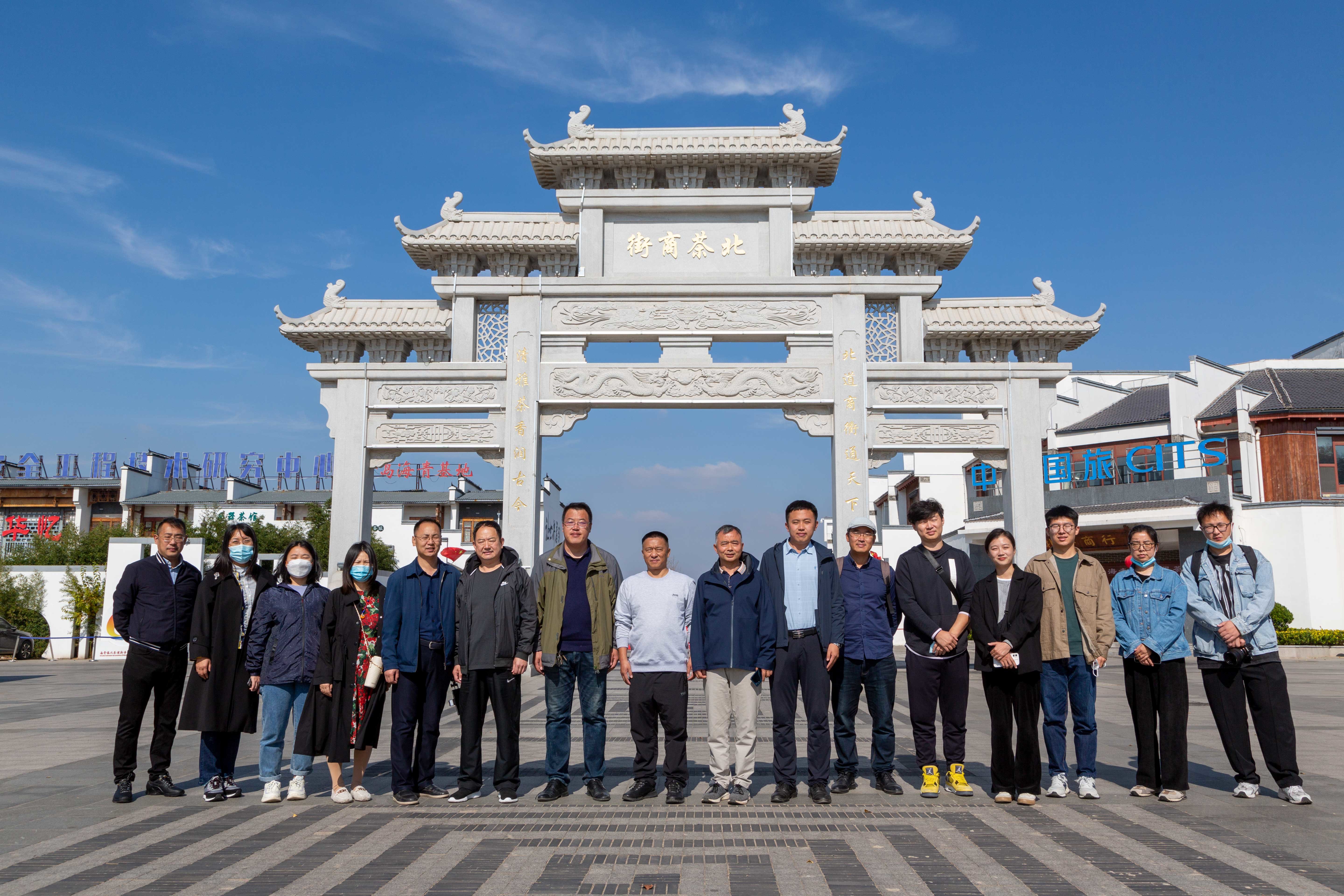 格尔软件:深耕ESG实践 以可持续理念擘画发展蓝图