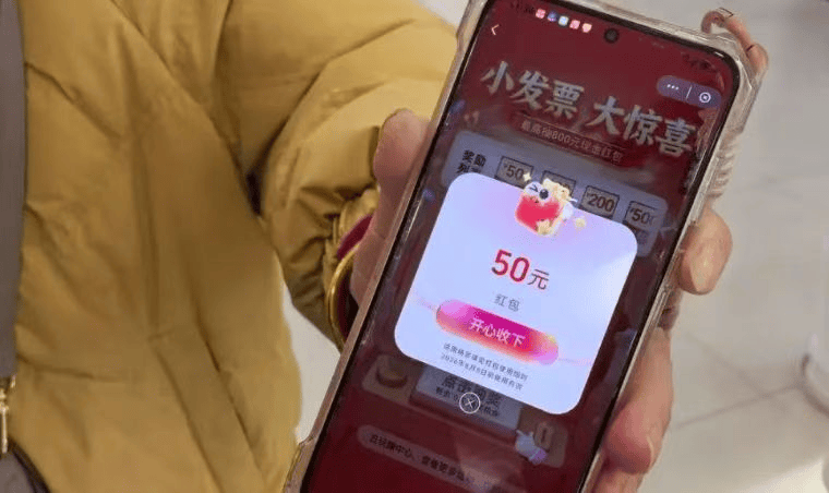 6.85倍消费之外，演唱会门票还能撬动更多吗？