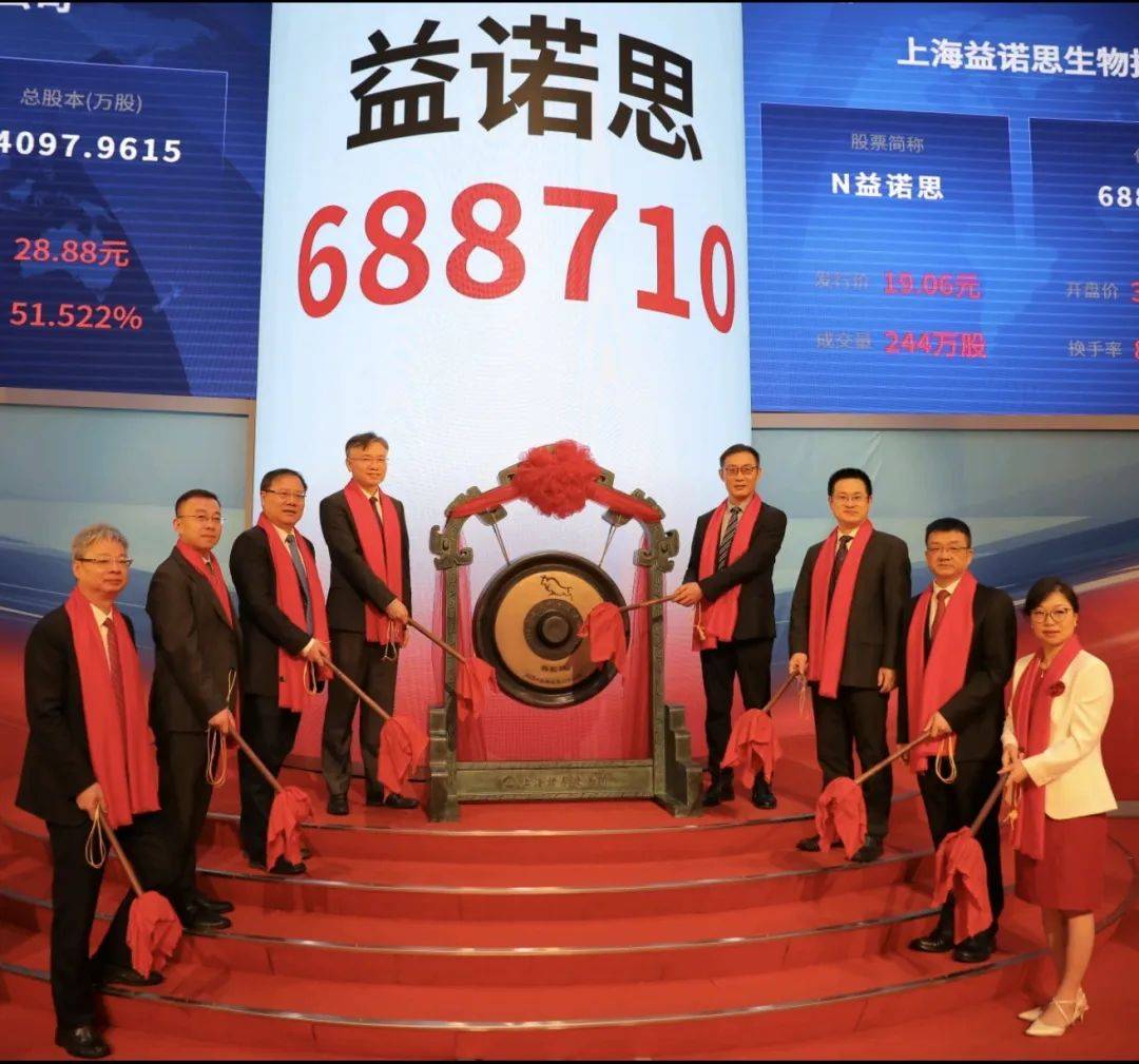 上交所：科创板公司2025年现金分红总额399.15亿元