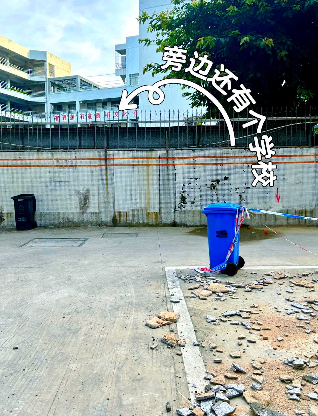 实探：“老破小”房源又火了？