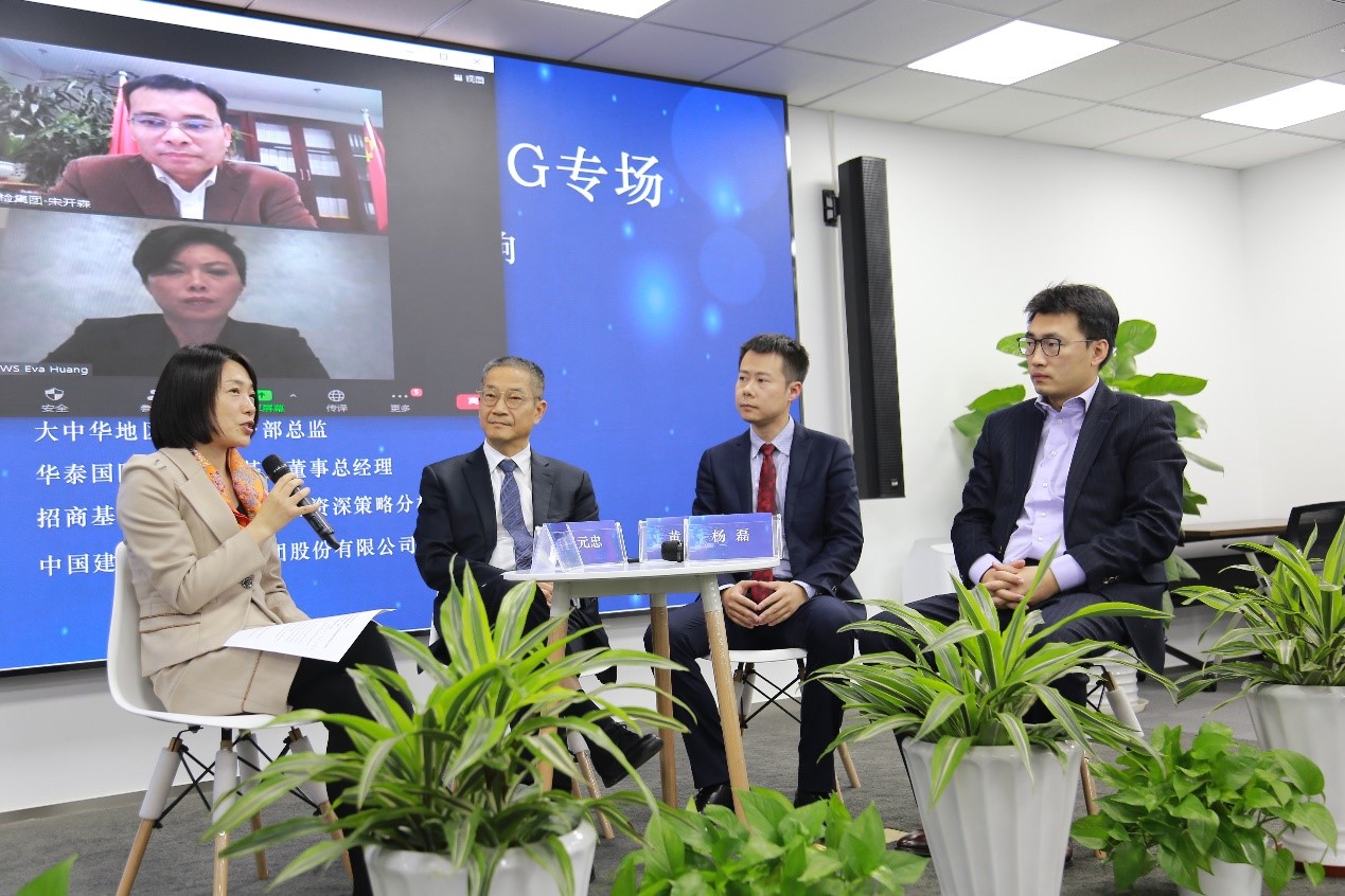 【ESG真心话】王遥:要让碳价信号穿透ESG估值体系