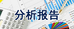 潍柴动力一季度营收、净利双增 数据中心发电产品销量同比增超240%
