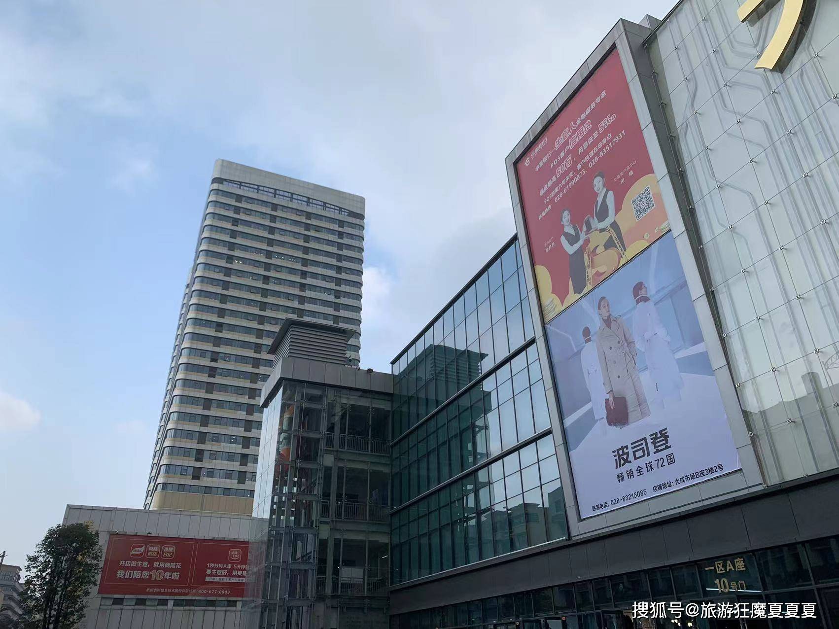 “十四五”交易额超120万亿元，产权交易市场“十五五”如何融入全国统一大市场？