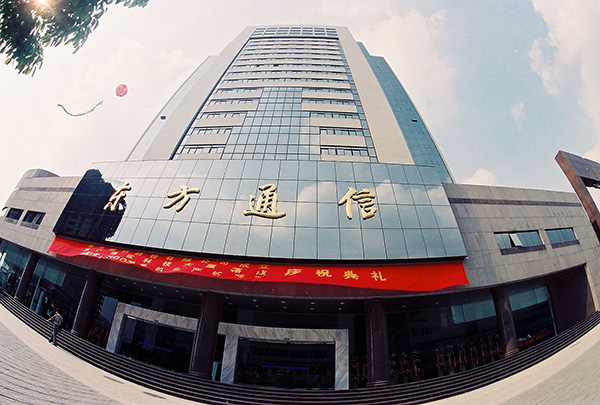 长城证券：股东拟减持不超过2.7%公司股份