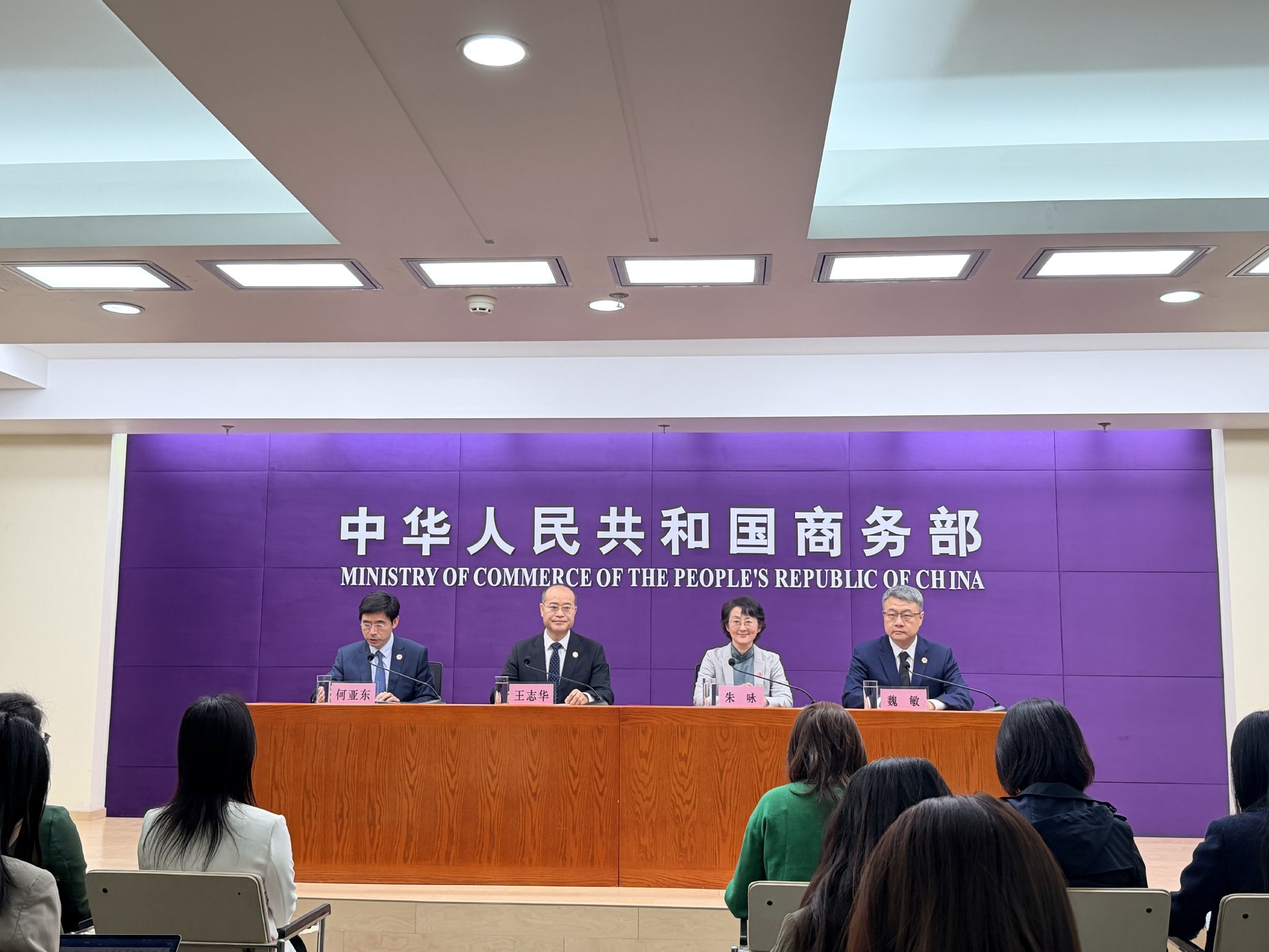 活力广交 | 智造领航，第139届广交会第一期亮点先睹为快
