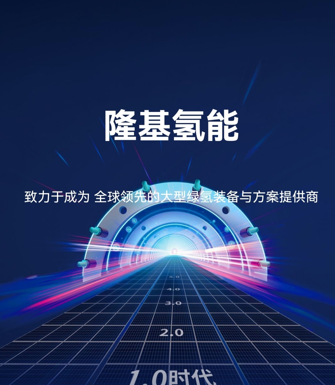 格局重塑！前4月ETF管理人排名出炉，谁是大赢家