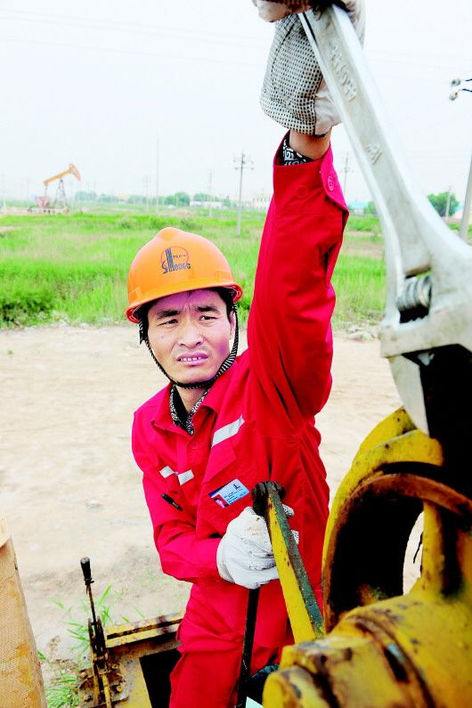 中国石化获得发明专利授权：“各向同性焦及其制备方法”