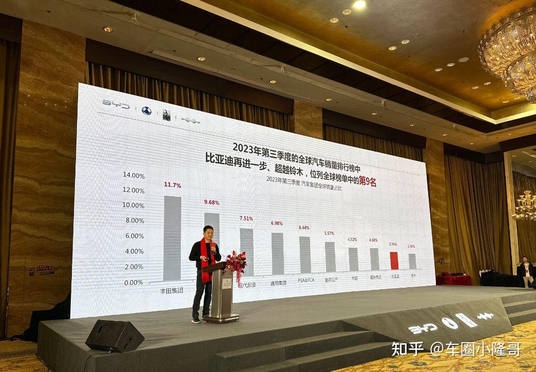 ST京机:累计回购股份数量约为397万股