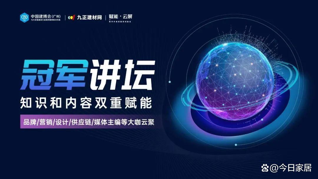 湖北水发集团在上交所成功首发公司债 金融赋能水利高质量发展