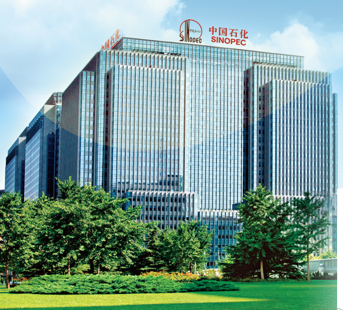 中国石油获得发明专利授权:“废水处理的粒子电极回收系统和方法”