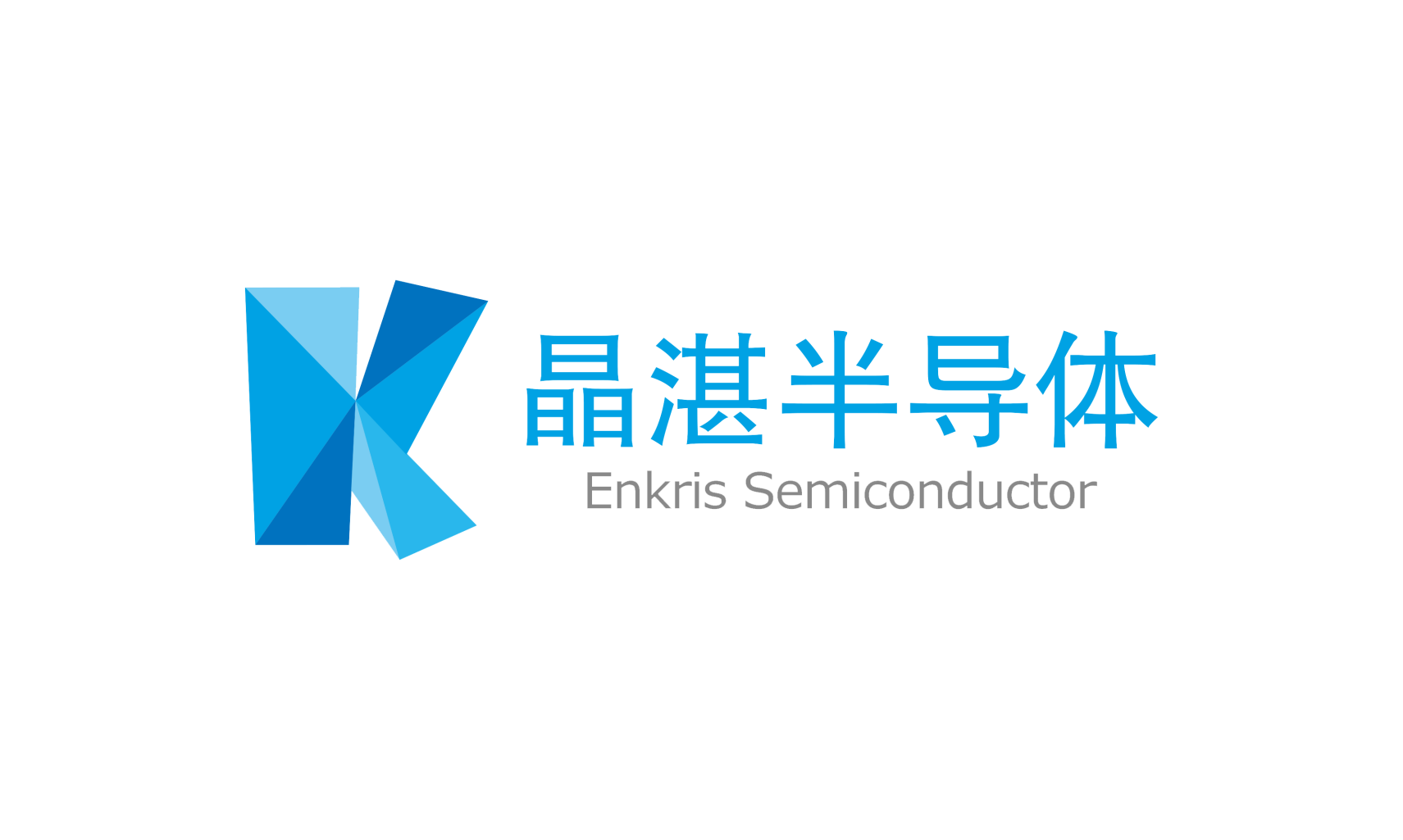 欧冶半导体宣布完成数亿元C轮融资