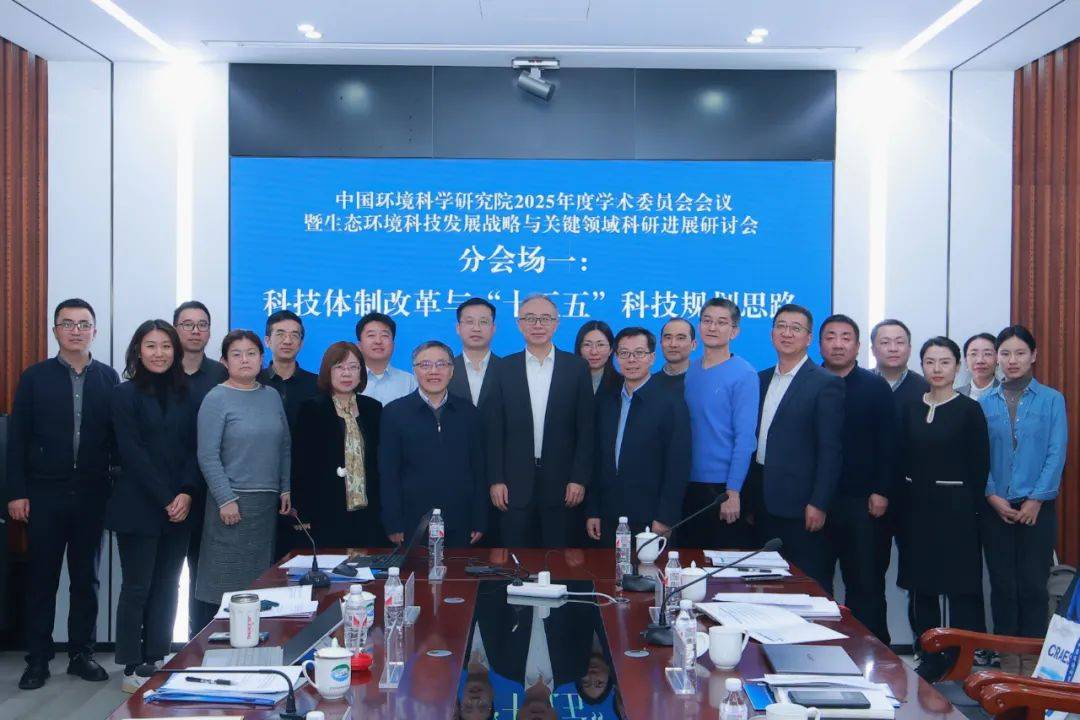 北京大学能源研究院院长金之钧:致密油气等四大领域将保障我国在“十五五”时期乃至更长远时间的油气增储上产