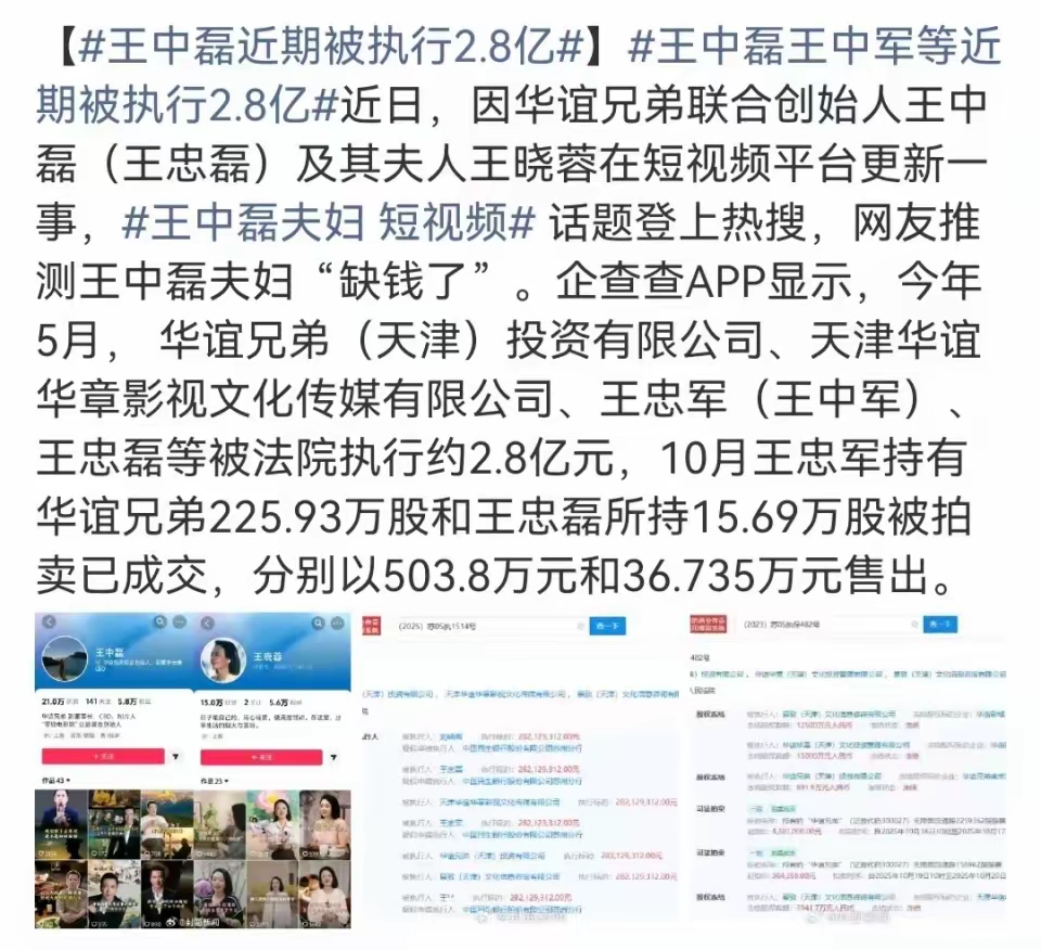 诺和诺德一季报“冰与火”并存:调整后净销售额、营业利润双下滑,口服减肥药销量超预期