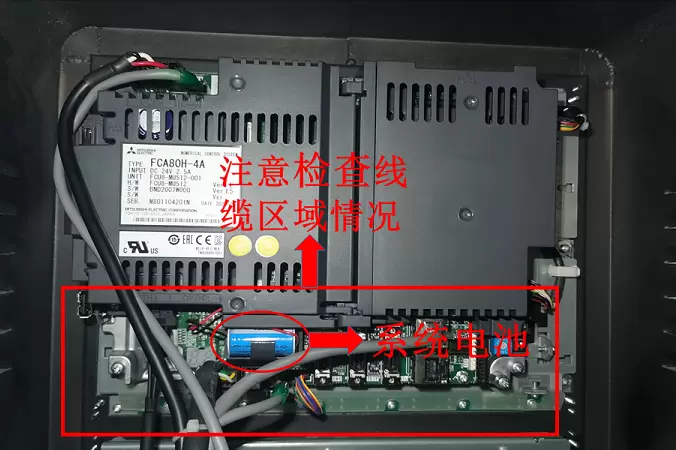 三花智控获得发明专利授权：“一种制冷系统及其电机和电机的灌胶方法”