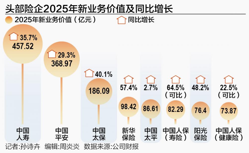 天阳科技:签订算力服务项目合作协议 切入算力租赁赛道