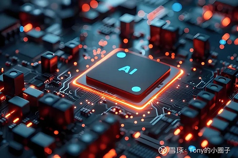 天阳科技:签订算力服务项目合作协议 切入算力租赁赛道