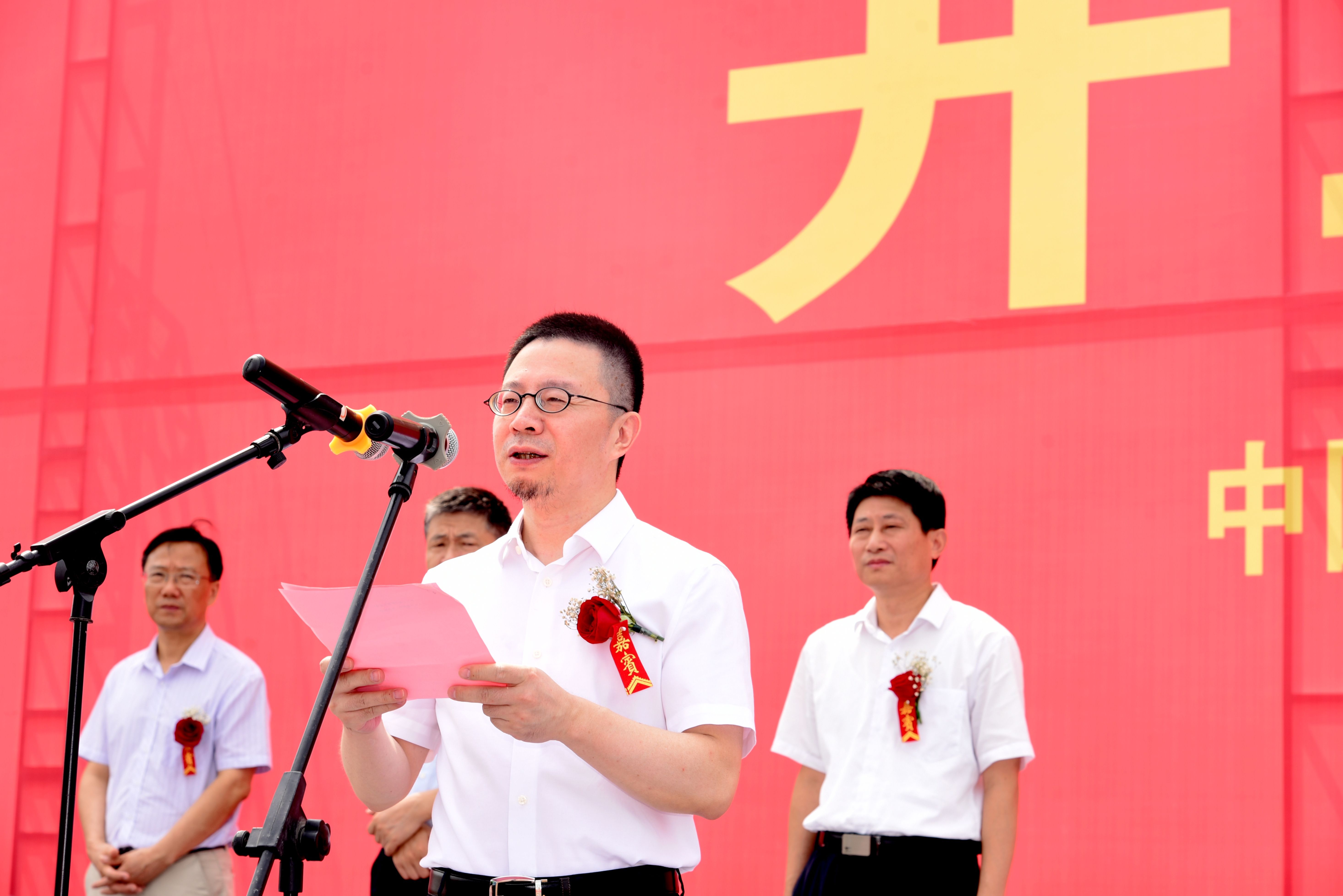 北控水务集团成功发行15亿元中期票据，票面利率每年1.92%
