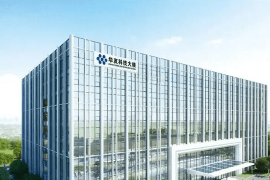 华友钴业：7090万美元受让大西洋锂业新加坡子公司相关权利义务