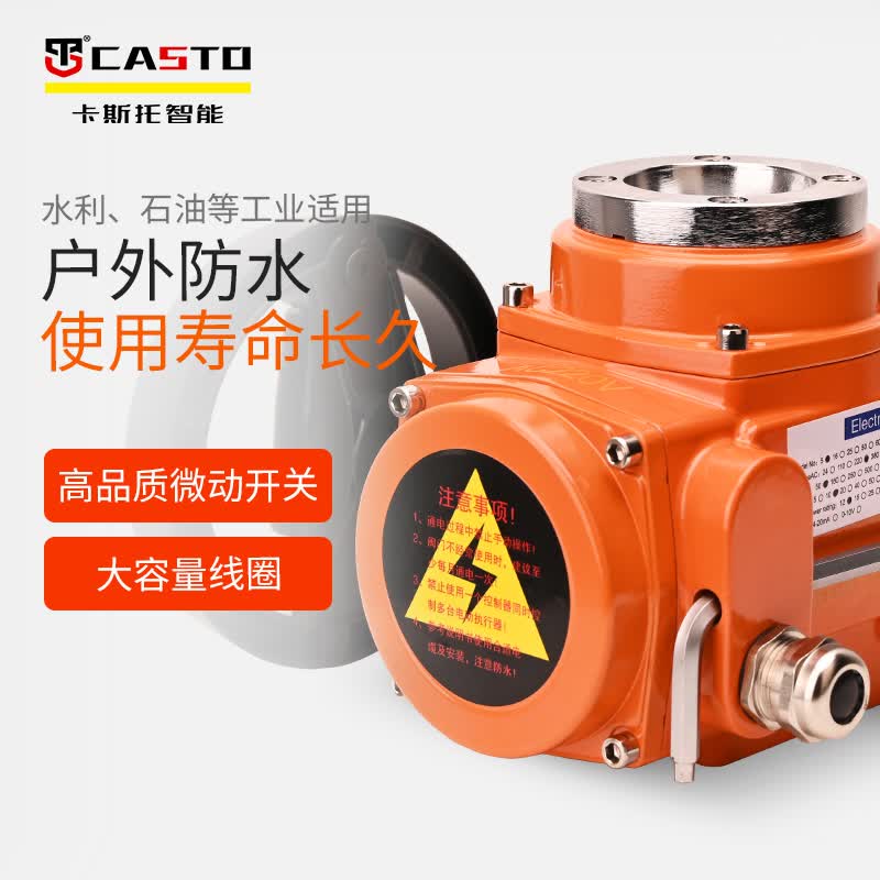 杭叉集团获得发明专利授权：“一种电动集装箱搬运设备的微动控制系统及方法”